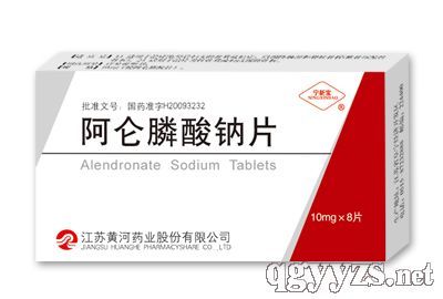 江蘇黃河藥業股份招商產品、電話、地址、介紹