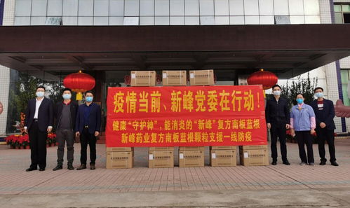 中共惠州市委統一戰線工作部