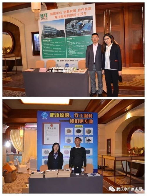 這才是真正屬于水產動保人的論壇,專業解讀漁藥藥劑,教動保企業規避死魚事故法律責任,多家優秀企業及個人斬獲大獎 內附大量精彩圖片