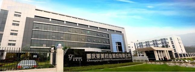 涉1.5億元民間借貸 萊美藥業實控人股權遭凍結