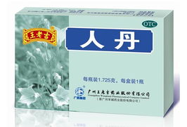 廣州王老吉藥業(yè)股份官方網(wǎng)站