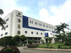 廣藥集團(tuán)潘高壽藥業(yè)黑百通新品榮耀發(fā)布