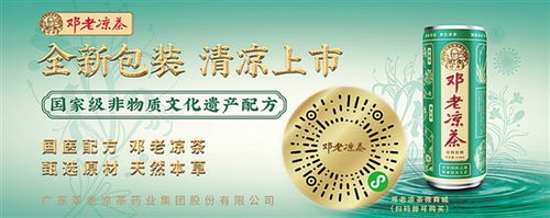 表情 初秋養(yǎng)生,潤(rùn)肺別忘記健脾 中醫(yī)師 表情
