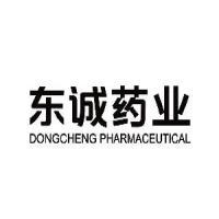煙臺東誠藥業集團股份