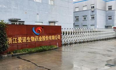 全市第一!吳興這3家企業獲評“省級綠色工廠”