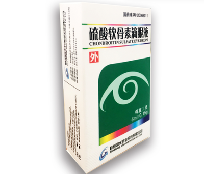 硫酸軟骨素滴眼液價格對比 5ml 國光藥業股份