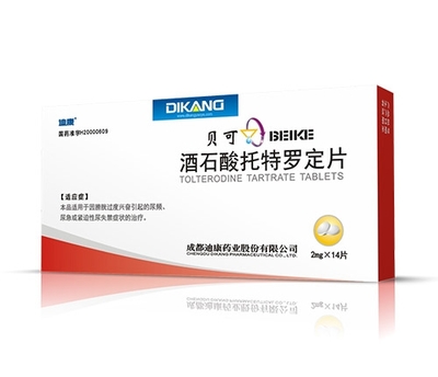 成都迪康藥業股份