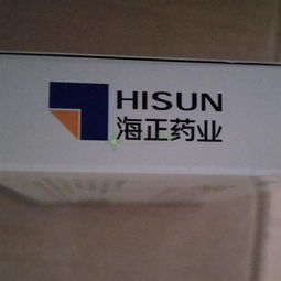功效與作用,價格,效果 藥房網商城