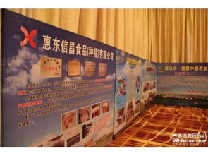 參會專家與會議工作人員合影
