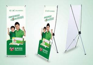 福來品牌營銷策劃公司 引領農產品全案營銷策劃的專業機構